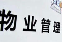 ͨ(bo)С^(q)I(y)Ϻڰ